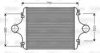 VALEO 818743 Intercooler, charger